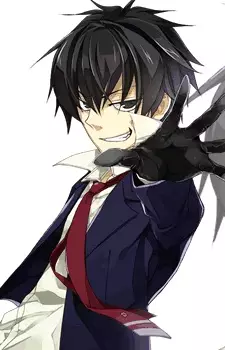 Fudou Nomura image