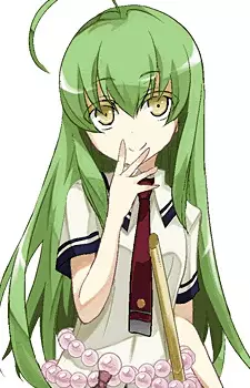 Satori Tamaba image