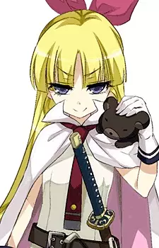Warabi Hanasaka image
