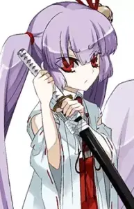 Tsukuyo Inaba image