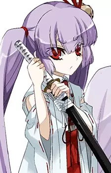 Tsukuyo Inaba image