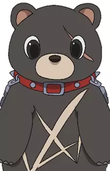 Kyoubou image
