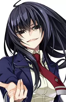 Kirukiru Amou image
