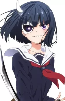 Rin Onigawara image